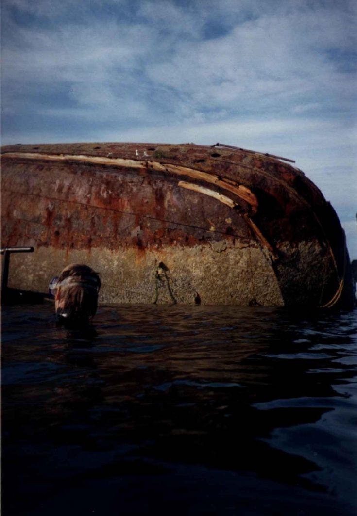 Blockship