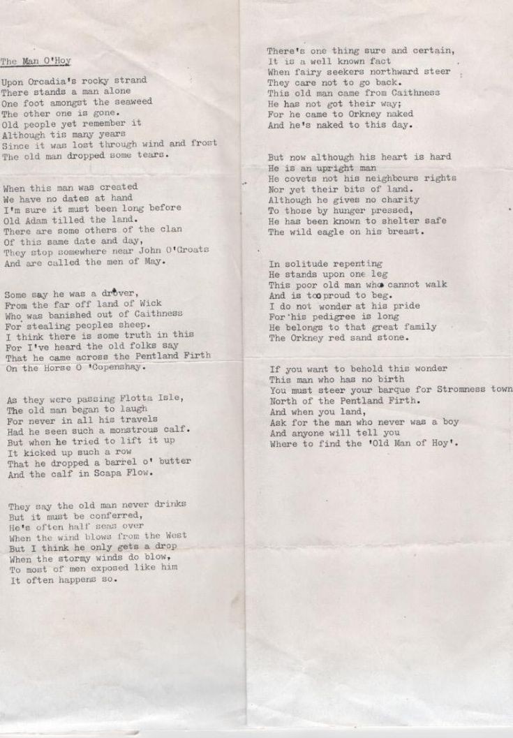 The Man o' Hoy poem